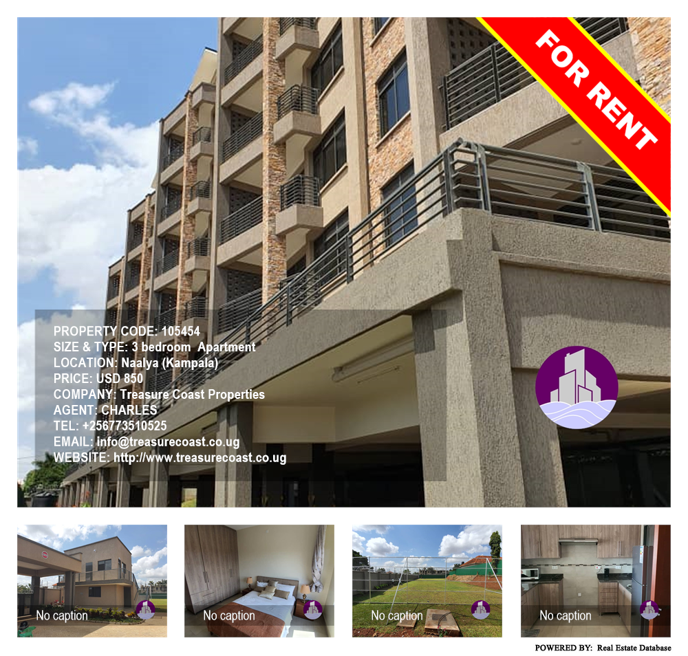 3 bedroom Apartment  for rent in Naalya Kampala Uganda, code: 105454