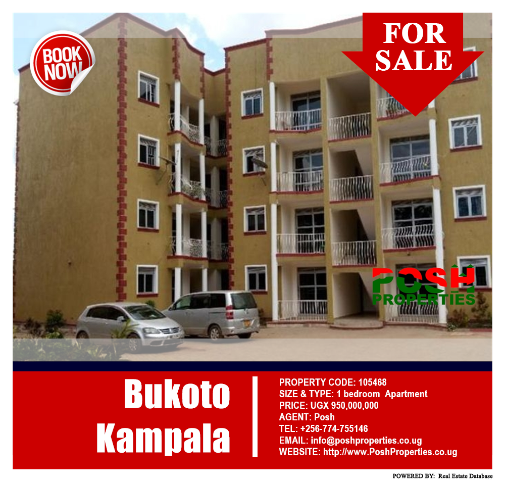 1 bedroom Apartment  for sale in Bukoto Kampala Uganda, code: 105468
