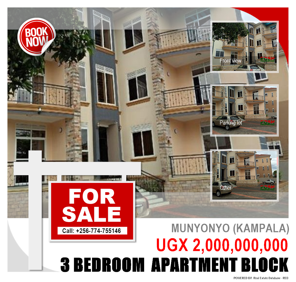 3 bedroom Apartment block  for sale in Munyonyo Kampala Uganda, code: 105474
