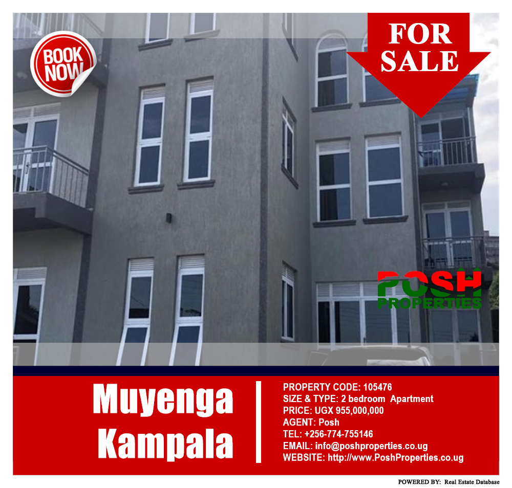2 bedroom Apartment  for sale in Muyenga Kampala Uganda, code: 105476
