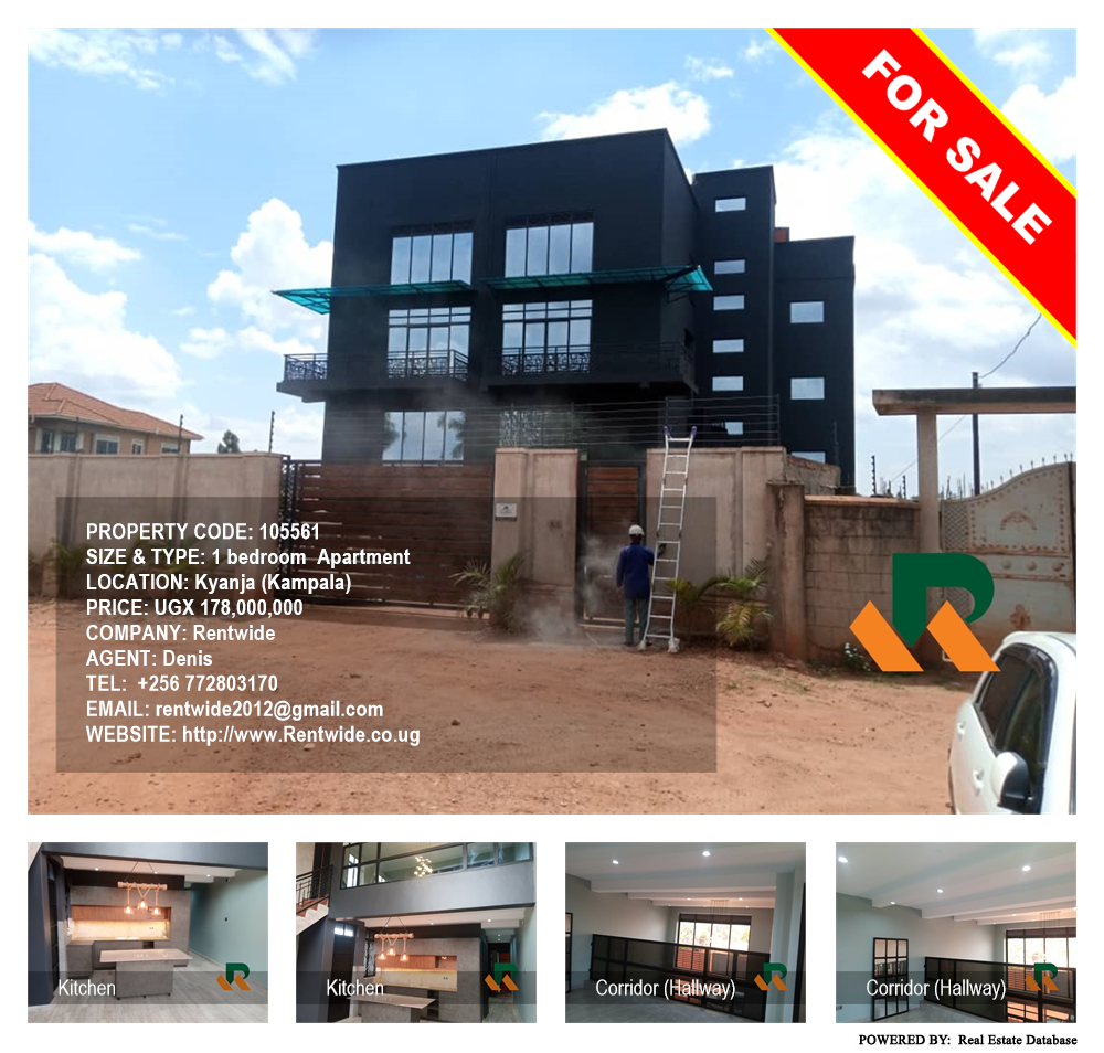 1 bedroom Apartment  for sale in Kyanja Kampala Uganda, code: 105561