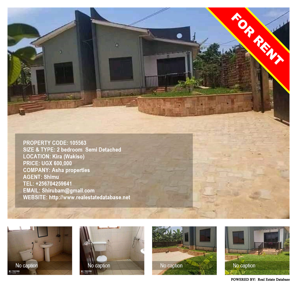 2 bedroom Semi Detached  for rent in Kira Wakiso Uganda, code: 105563