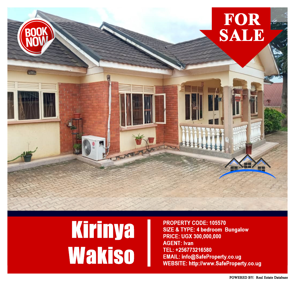 4 bedroom Bungalow  for sale in Kirinya Wakiso Uganda, code: 105570