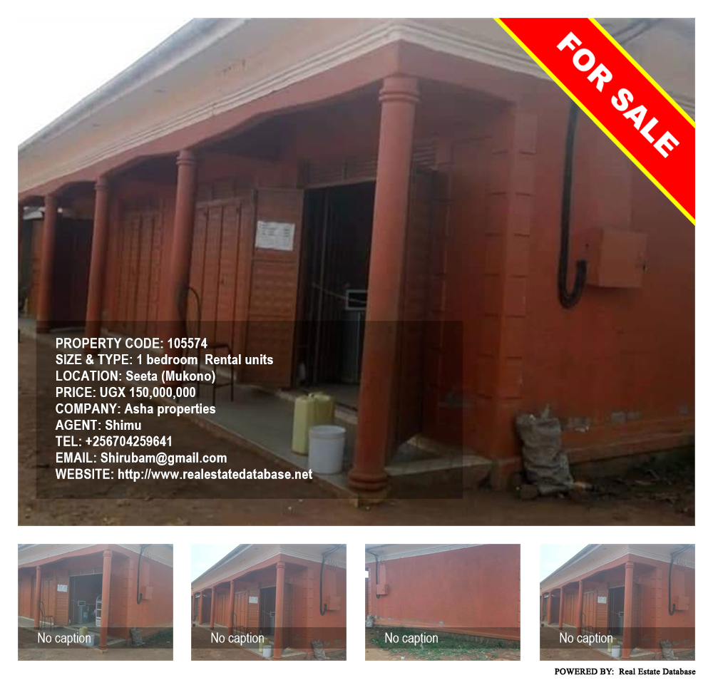 1 bedroom Rental units  for sale in Seeta Mukono Uganda, code: 105574