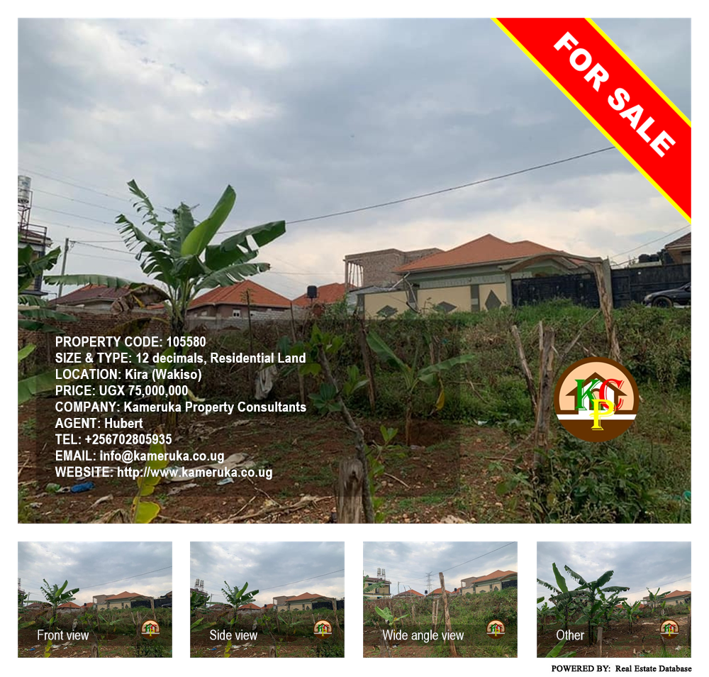 Residential Land  for sale in Kira Wakiso Uganda, code: 105580