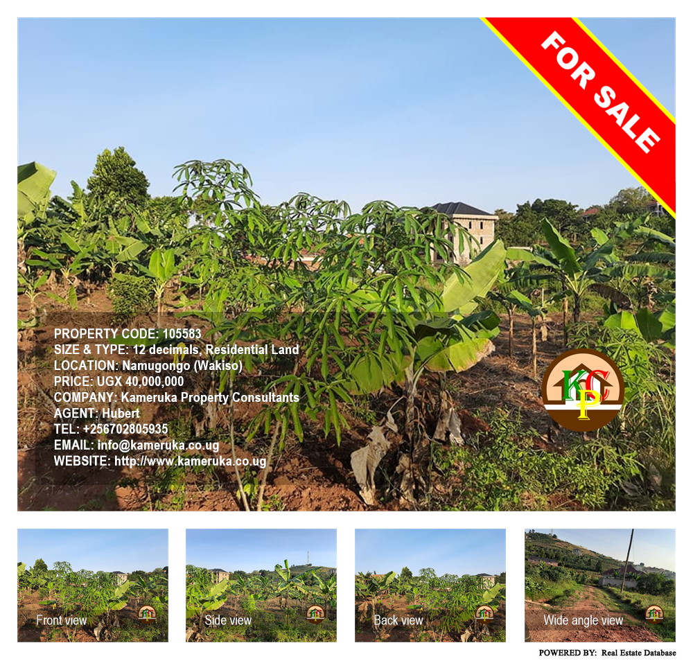 Residential Land  for sale in Namugongo Wakiso Uganda, code: 105583