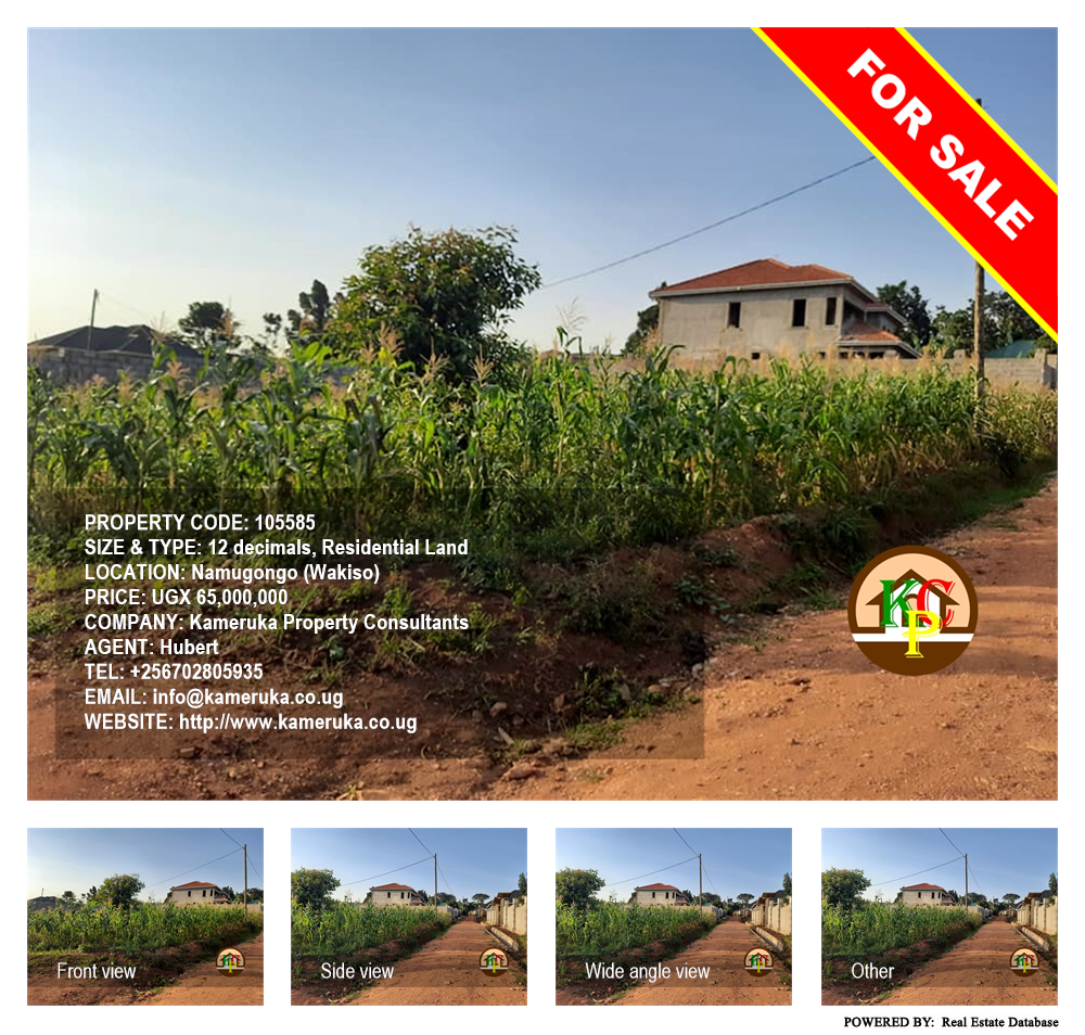 Residential Land  for sale in Namugongo Wakiso Uganda, code: 105585
