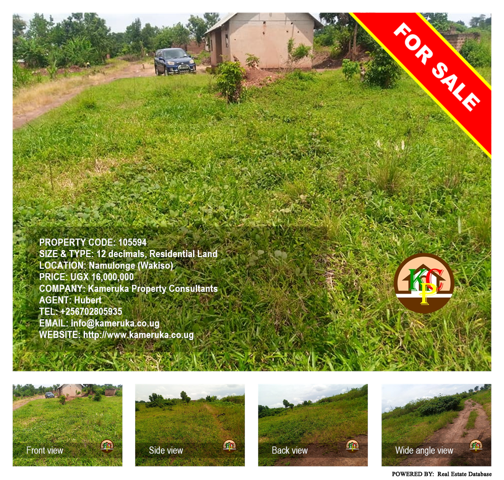 Residential Land  for sale in Namulonge Wakiso Uganda, code: 105594