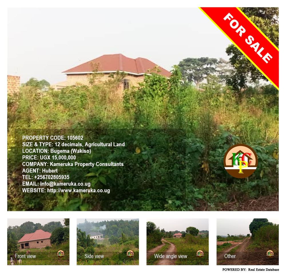 Agricultural Land  for sale in Bugema Wakiso Uganda, code: 105602