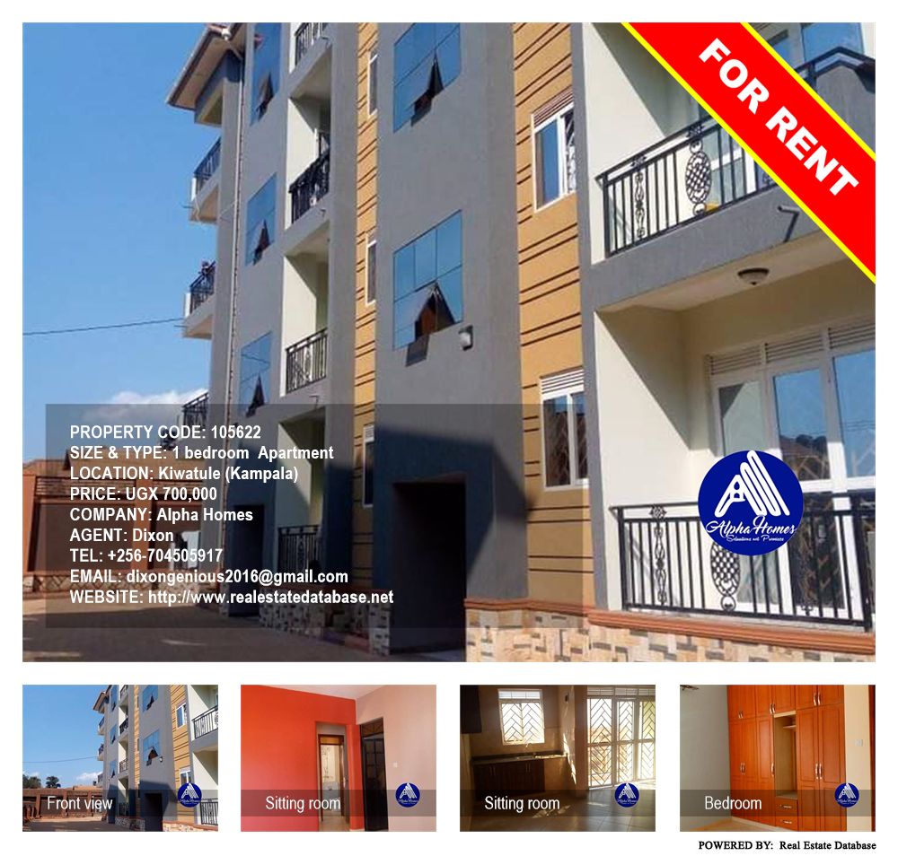 1 bedroom Apartment  for rent in Kiwaatule Kampala Uganda, code: 105622