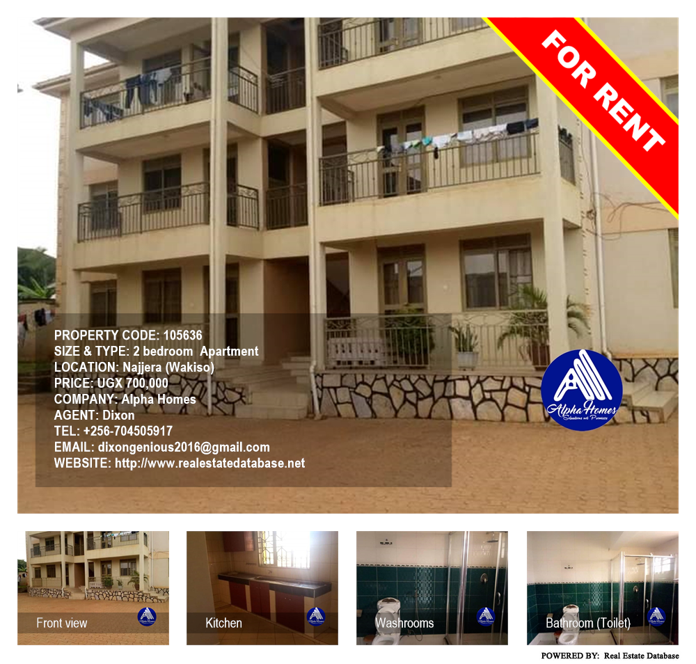 2 bedroom Apartment  for rent in Najjera Wakiso Uganda, code: 105636