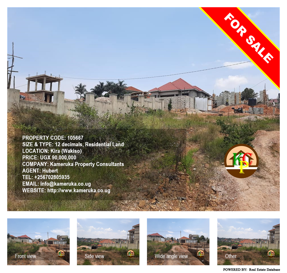 Residential Land  for sale in Kira Wakiso Uganda, code: 105667