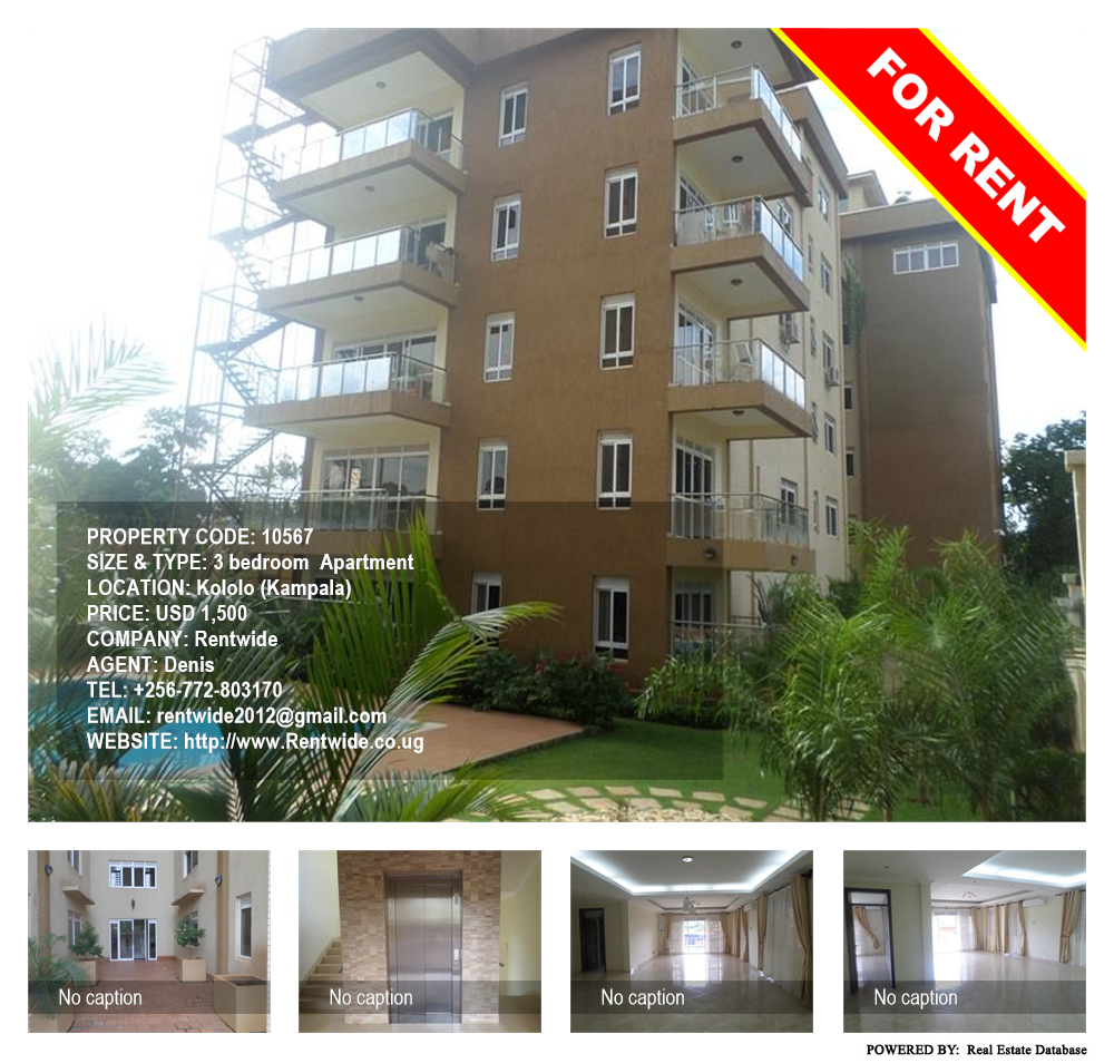 3 bedroom Apartment  for rent in Kololo Kampala Uganda, code: 10567