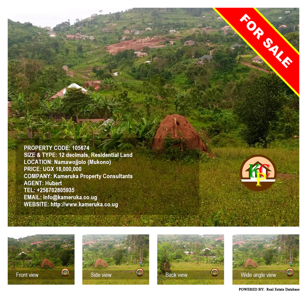 Residential Land  for sale in Namawojjolo Mukono Uganda, code: 105674