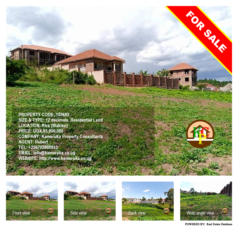 Residential Land  for sale in Kira Wakiso Uganda, code: 105683