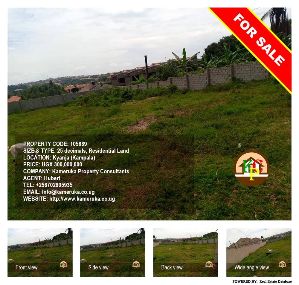 Residential Land  for sale in Kyanja Kampala Uganda, code: 105689