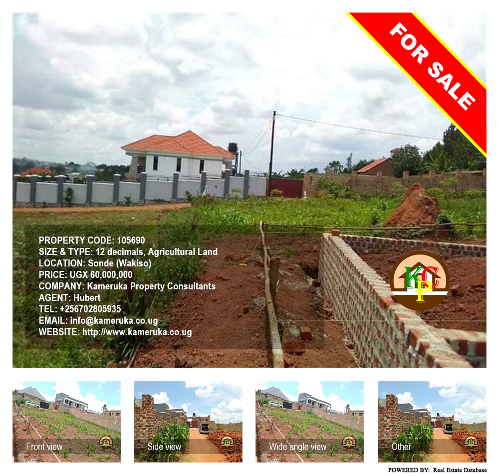 Agricultural Land  for sale in Sonde Wakiso Uganda, code: 105690