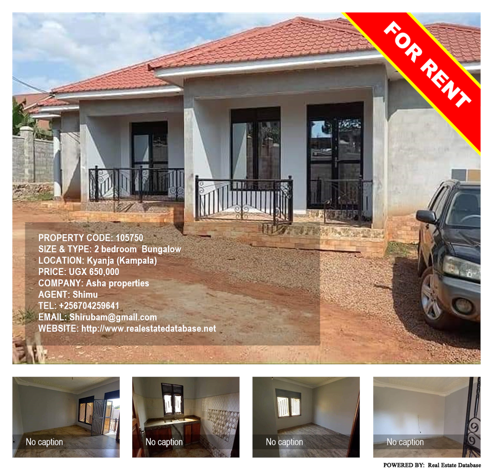 2 bedroom Bungalow  for rent in Kyanja Kampala Uganda, code: 105750