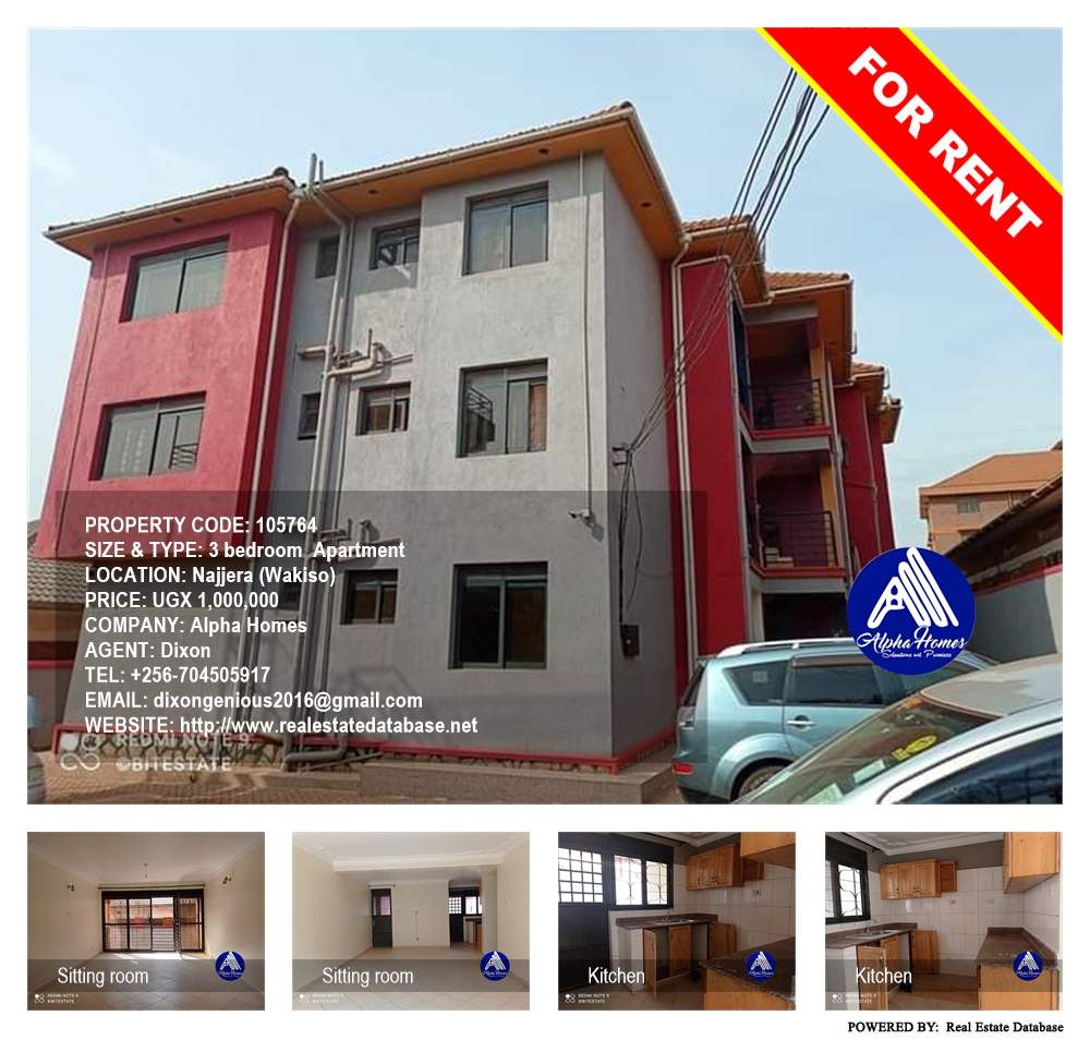 3 bedroom Apartment  for rent in Najjera Wakiso Uganda, code: 105764