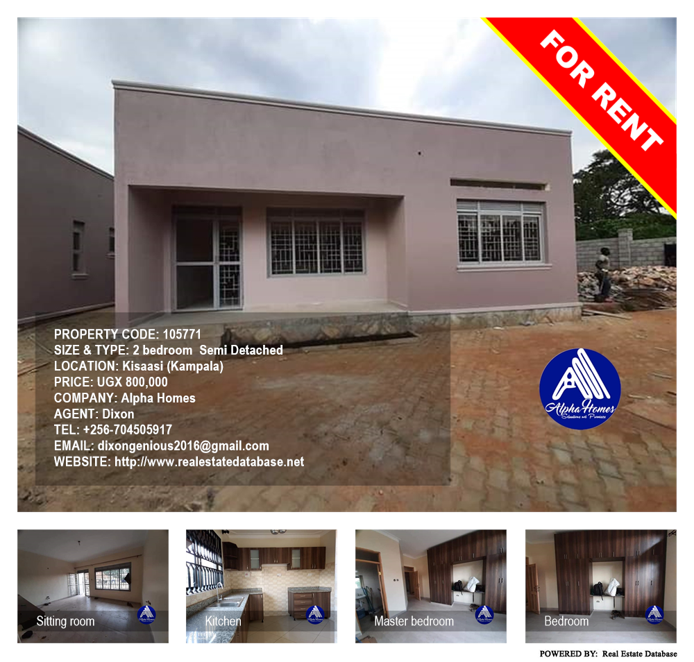 2 bedroom Semi Detached  for rent in Kisaasi Kampala Uganda, code: 105771