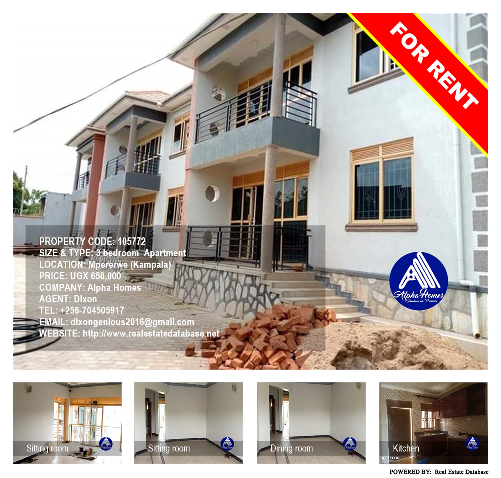 3 bedroom Apartment  for rent in Mpererwe Kampala Uganda, code: 105772