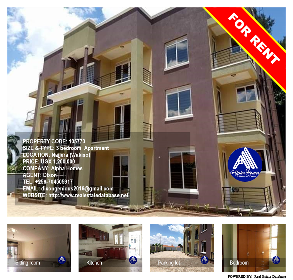 3 bedroom Apartment  for rent in Najjera Wakiso Uganda, code: 105773
