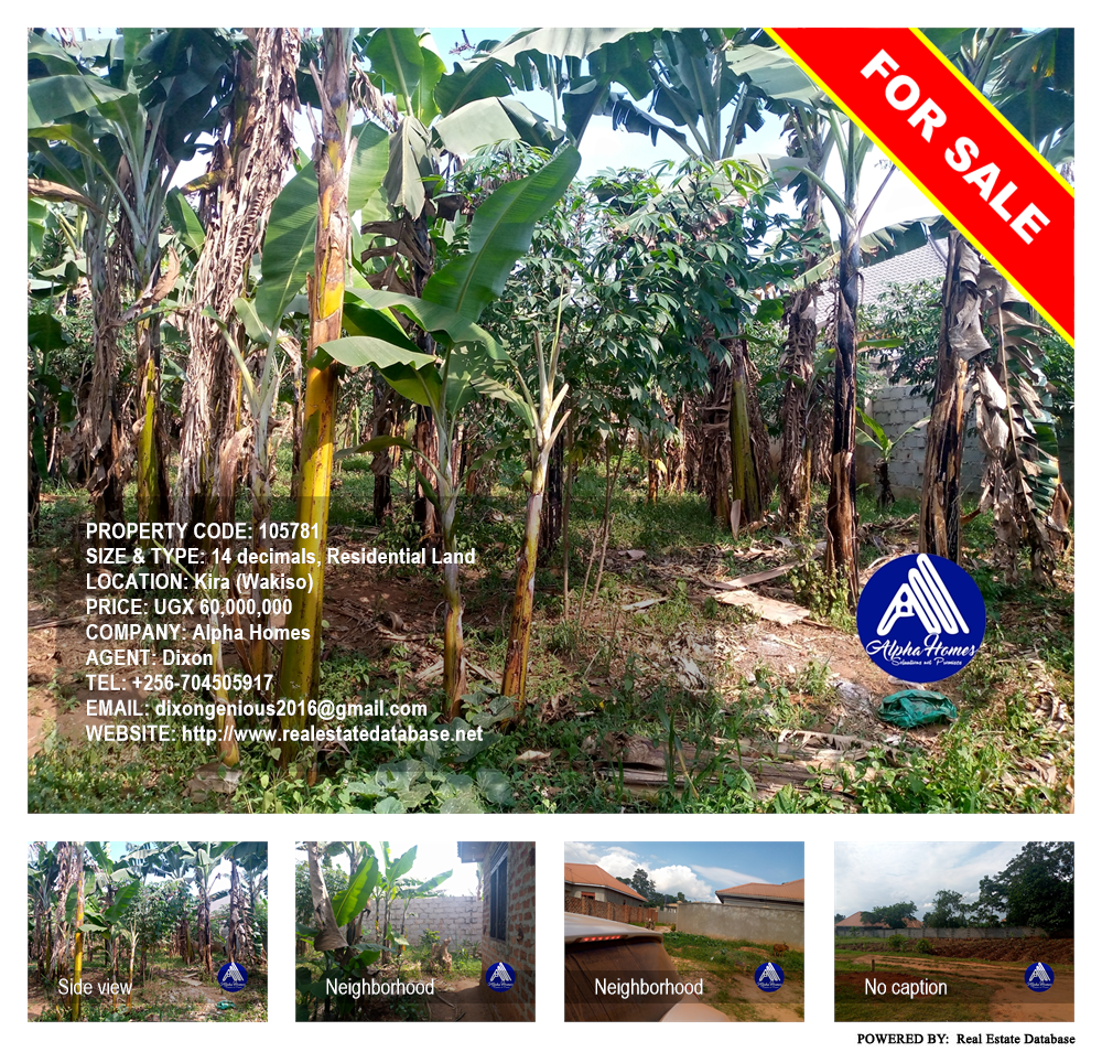 Residential Land  for sale in Kira Wakiso Uganda, code: 105781