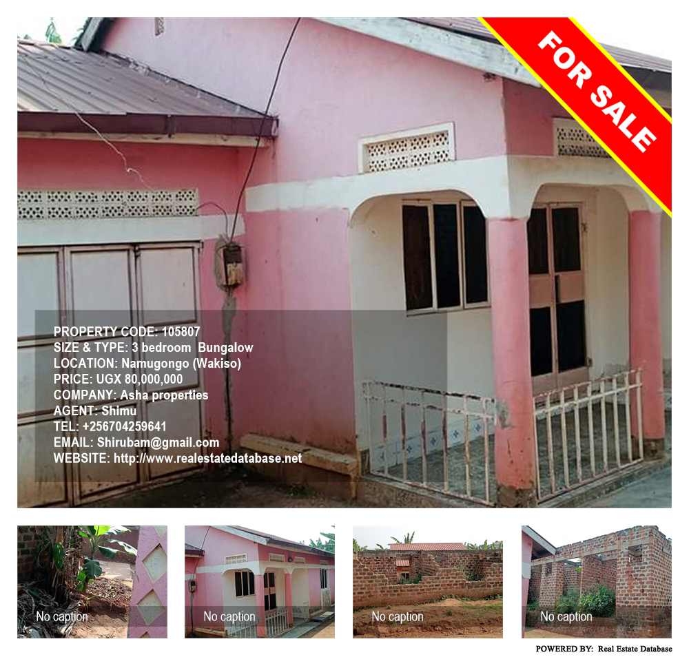 3 bedroom Bungalow  for sale in Namugongo Wakiso Uganda, code: 105807