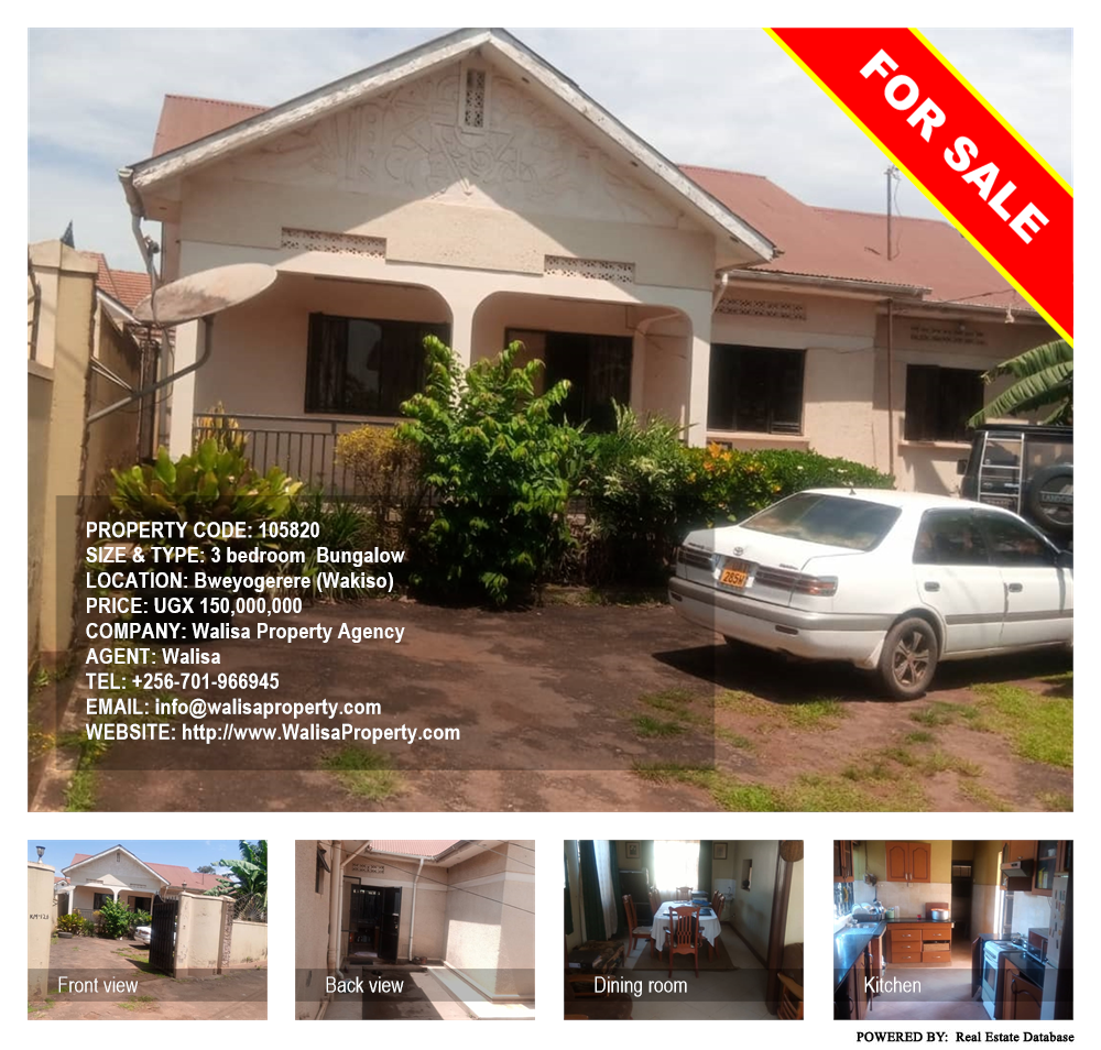 3 bedroom Bungalow  for sale in Bweyogerere Wakiso Uganda, code: 105820