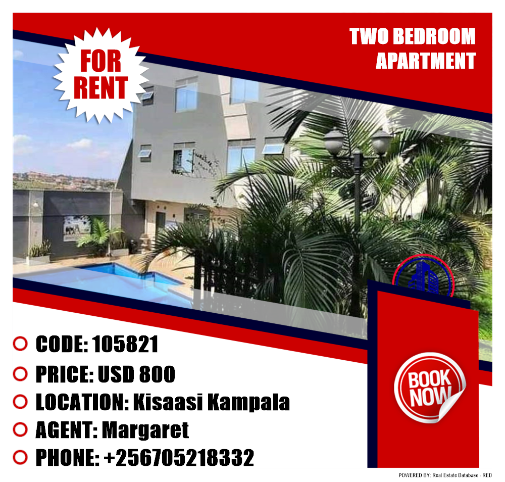 2 bedroom Apartment  for rent in Kisaasi Kampala Uganda, code: 105821