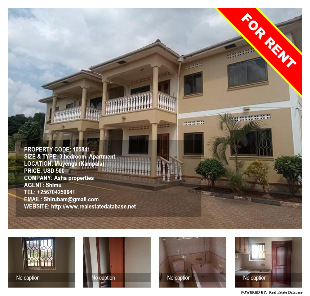 3 bedroom Apartment  for rent in Muyenga Kampala Uganda, code: 105841