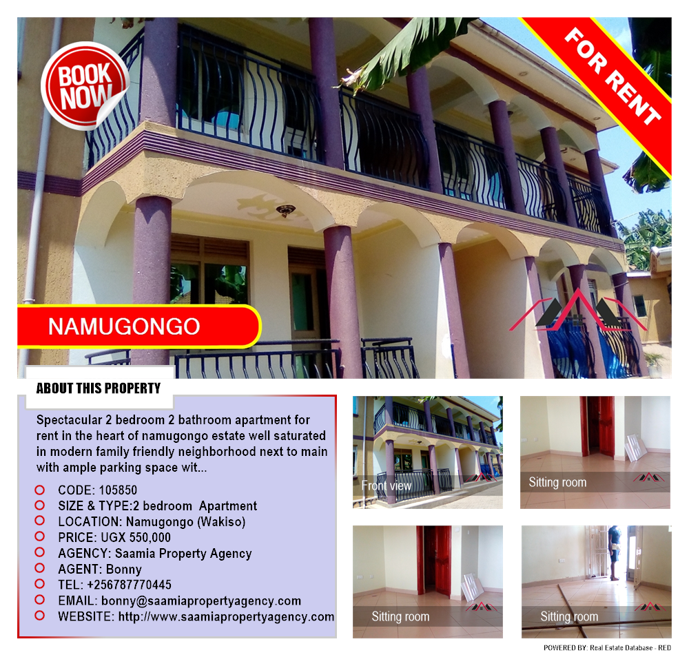 2 bedroom Apartment  for rent in Namugongo Wakiso Uganda, code: 105850