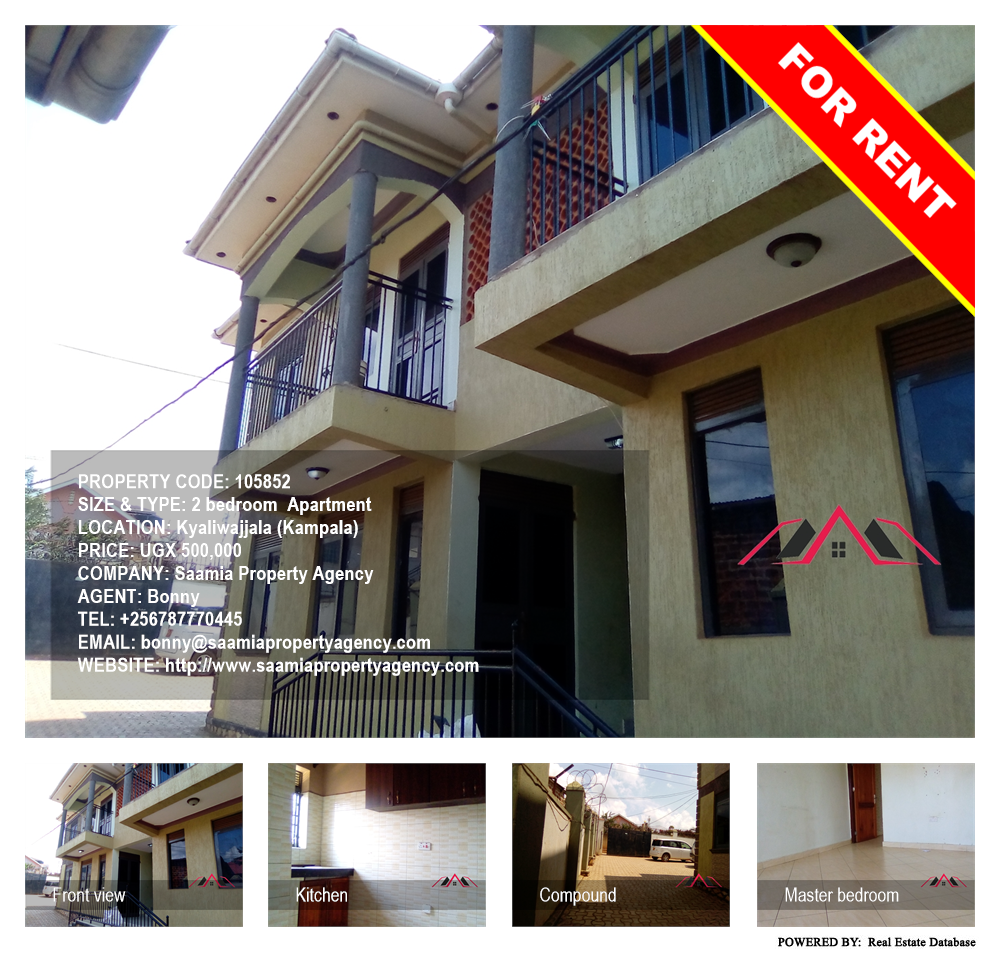 2 bedroom Apartment  for rent in Kyaliwajjala Kampala Uganda, code: 105852