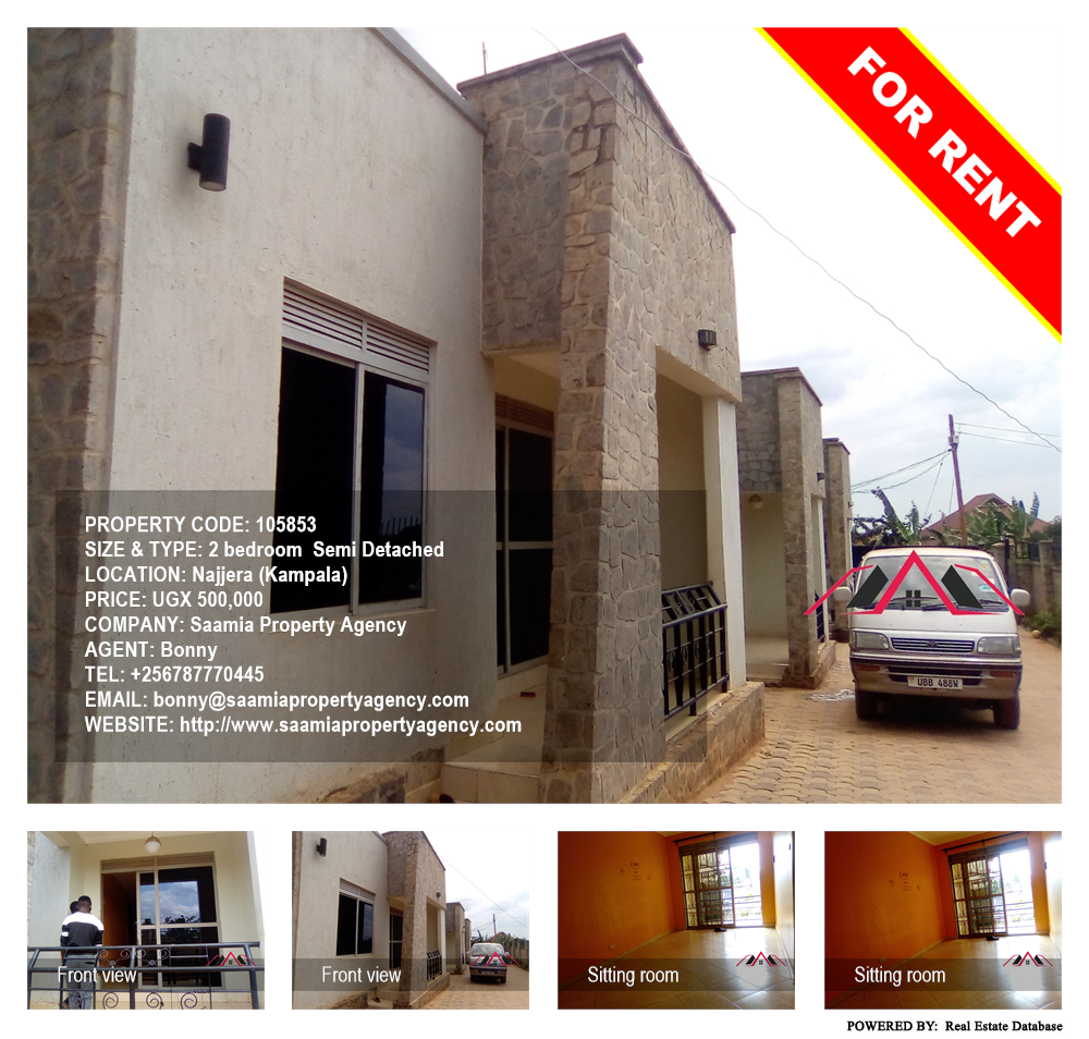 2 bedroom Semi Detached  for rent in Najjera Kampala Uganda, code: 105853