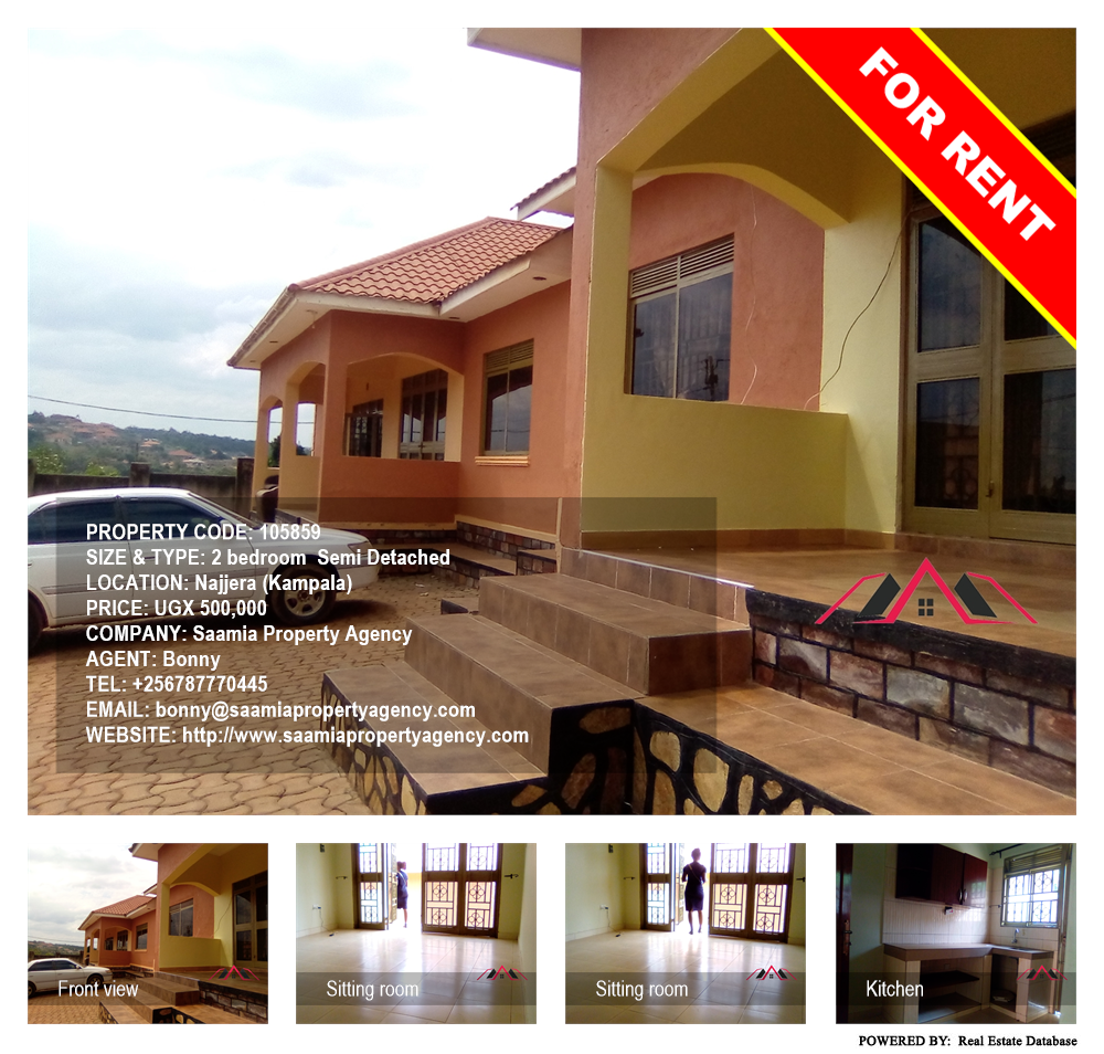 2 bedroom Semi Detached  for rent in Najjera Kampala Uganda, code: 105859