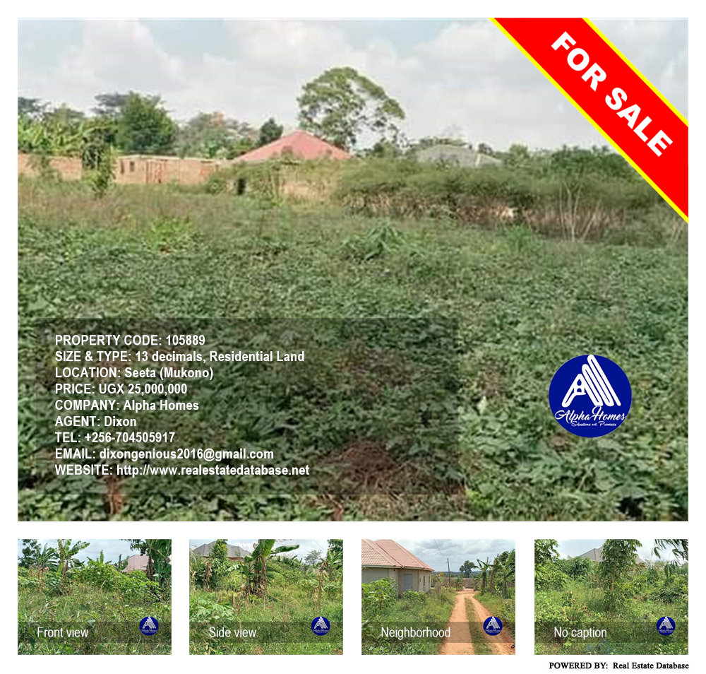 Residential Land  for sale in Seeta Mukono Uganda, code: 105889