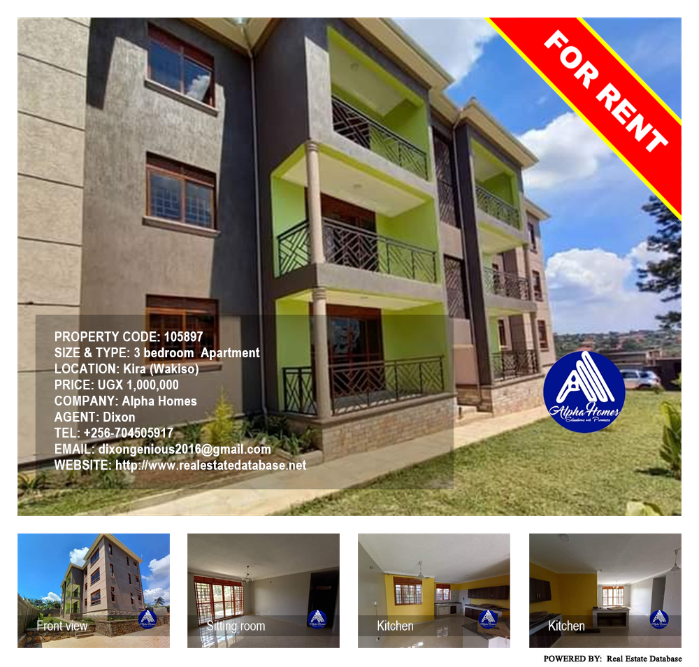 3 bedroom Apartment  for rent in Kira Wakiso Uganda, code: 105897