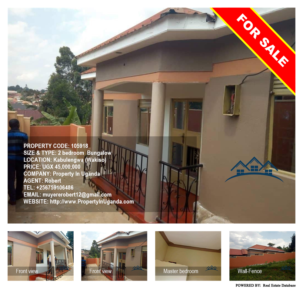 2 bedroom Bungalow  for sale in Kabulengwa Wakiso Uganda, code: 105918