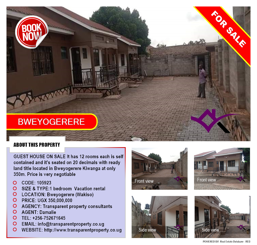1 bedroom Vacation rental  for sale in Bweyogerere Wakiso Uganda, code: 105923