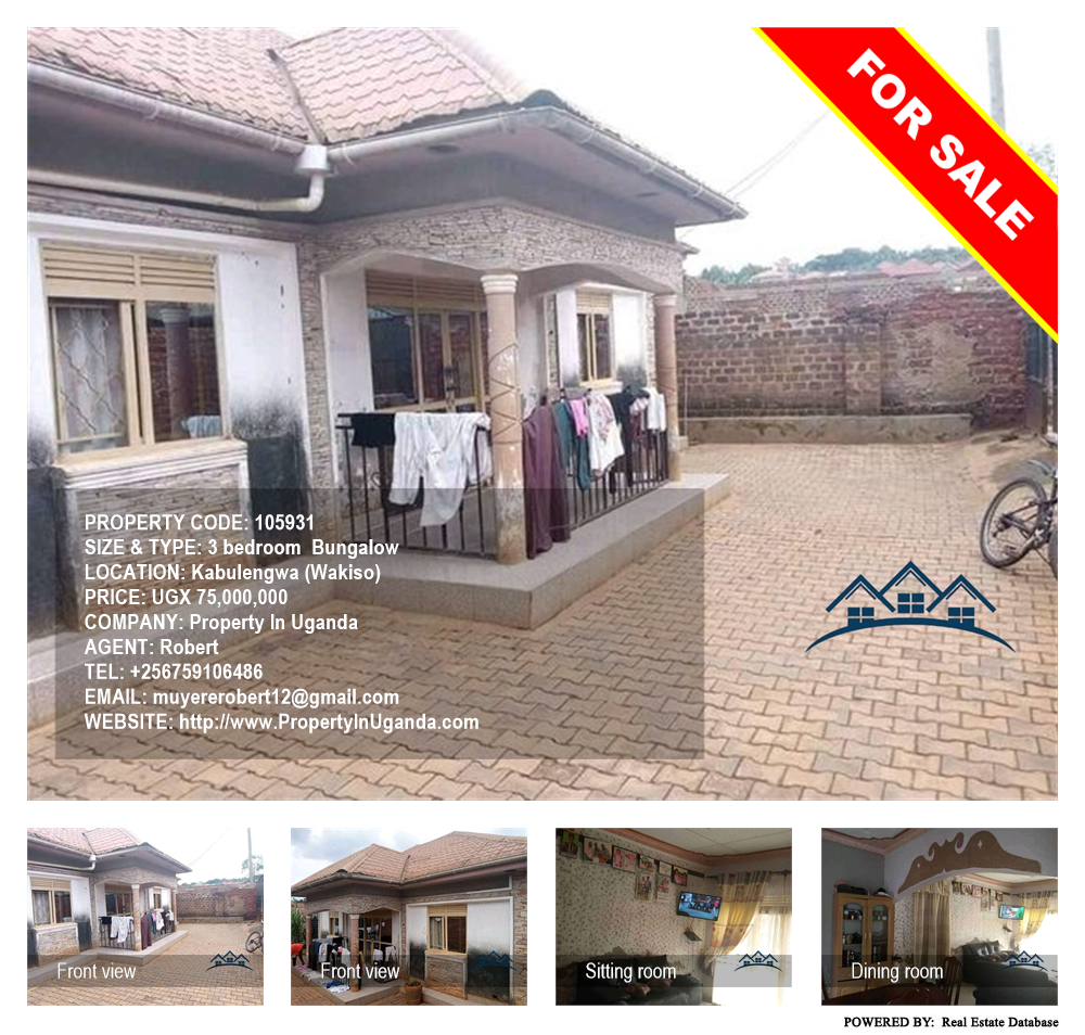 3 bedroom Bungalow  for sale in Kabulengwa Wakiso Uganda, code: 105931