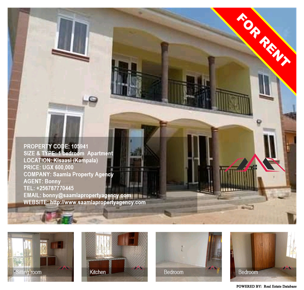 1 bedroom Apartment  for rent in Kisaasi Kampala Uganda, code: 105941