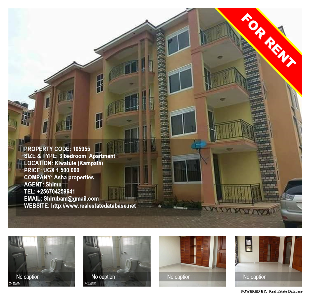 3 bedroom Apartment  for rent in Kiwaatule Kampala Uganda, code: 105955