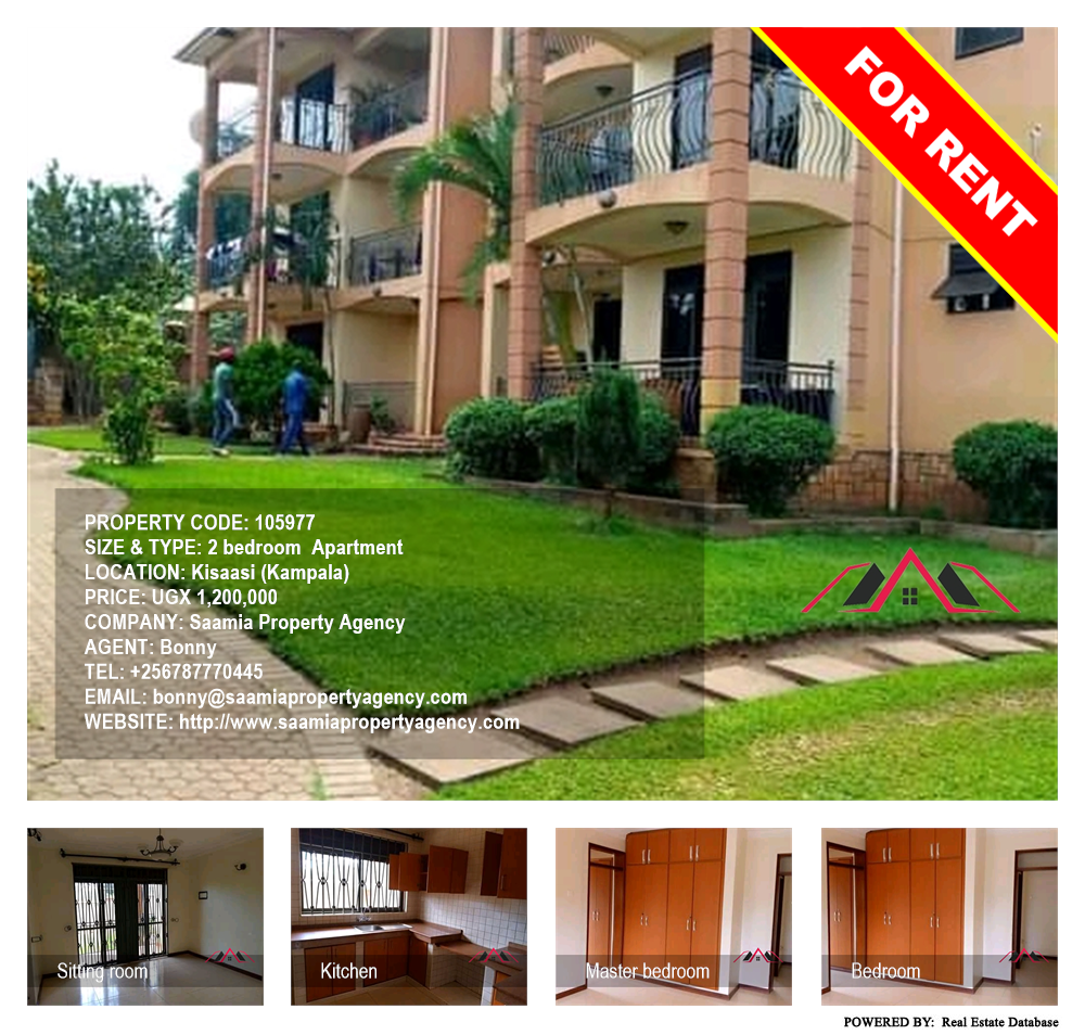 2 bedroom Apartment  for rent in Kisaasi Kampala Uganda, code: 105977