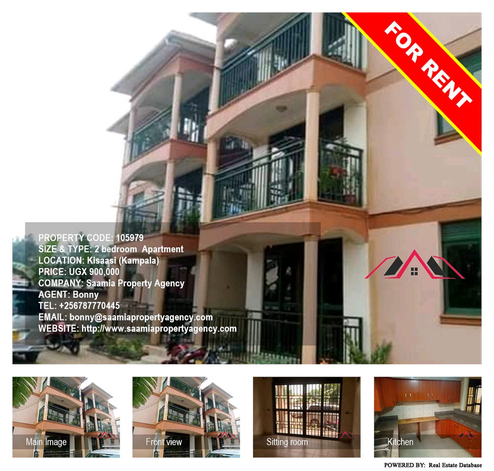 2 bedroom Apartment  for rent in Kisaasi Kampala Uganda, code: 105979