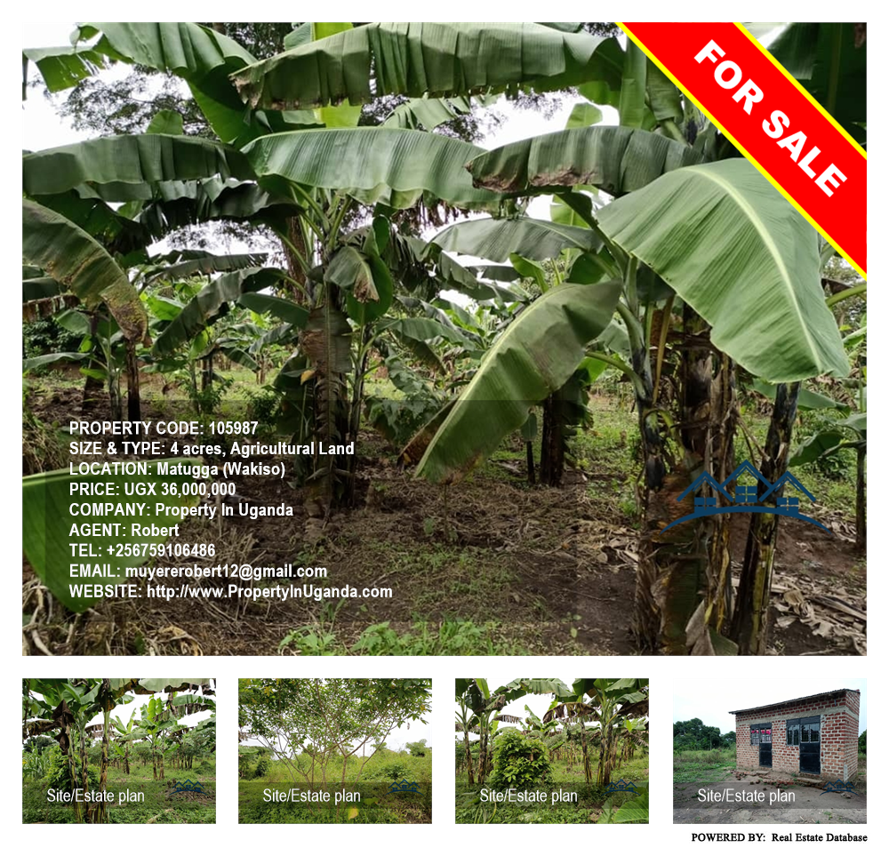 Agricultural Land  for sale in Matugga Wakiso Uganda, code: 105987