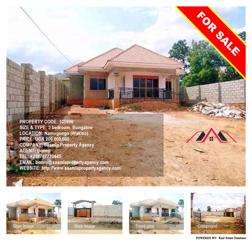 3 bedroom Bungalow  for sale in Namugongo Wakiso Uganda, code: 105996