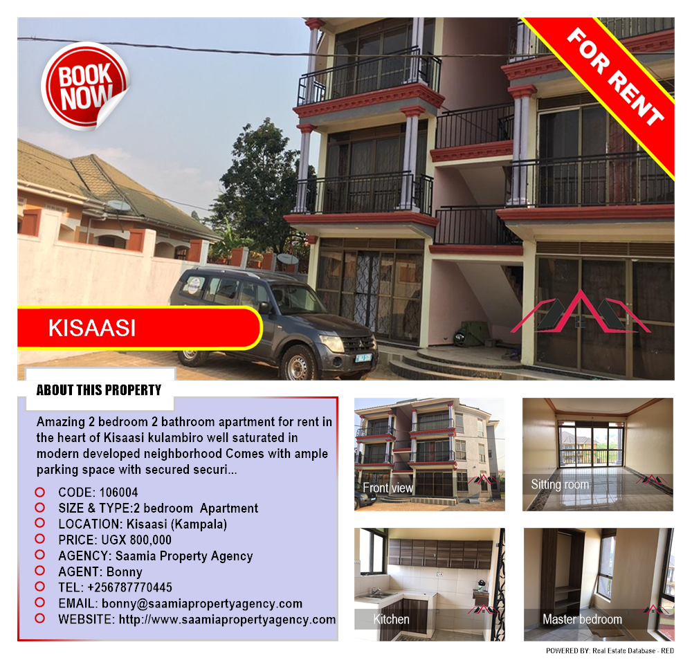 2 bedroom Apartment  for rent in Kisaasi Kampala Uganda, code: 106004