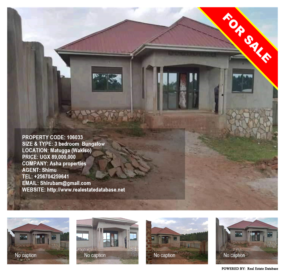 3 bedroom Bungalow  for sale in Matugga Wakiso Uganda, code: 106033
