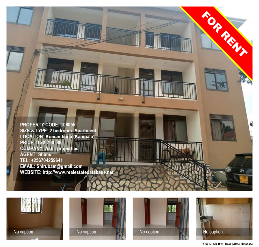 2 bedroom Apartment  for rent in Komamboga Kampala Uganda, code: 106055