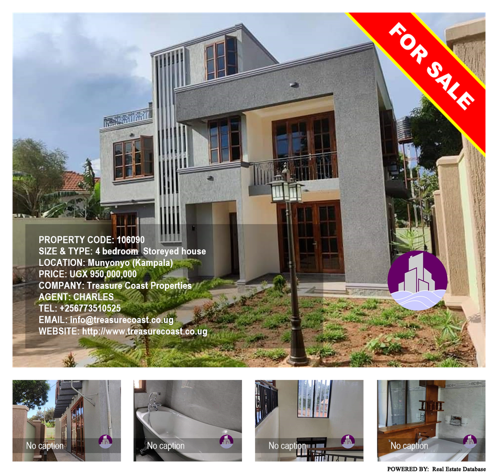 4 bedroom Storeyed house  for sale in Munyonyo Kampala Uganda, code: 106090